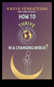 آفاق مبتكرة: تطوير الأعمال في عالم متغير