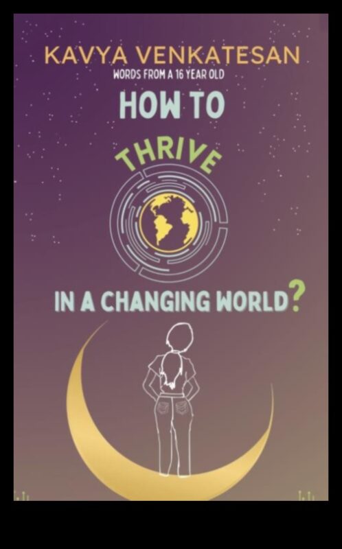 آفاق مبتكرة: تطوير الأعمال في عالم متغير