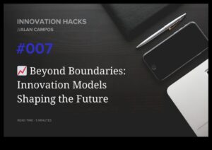 ما وراء الحدود التقليدية: الابتكارات في رؤية الأعمال