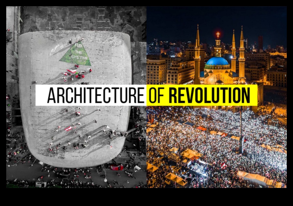 الثورة المعمارية: تشكيل المشهد البصري للبيئات